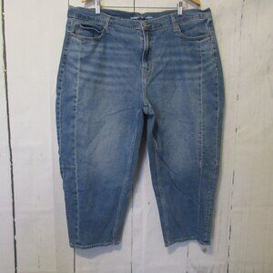 Old Navy Jeans 20 High Rise Barrel Leg Plus Size Distressed